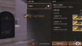 长沙 一帆家菜馆