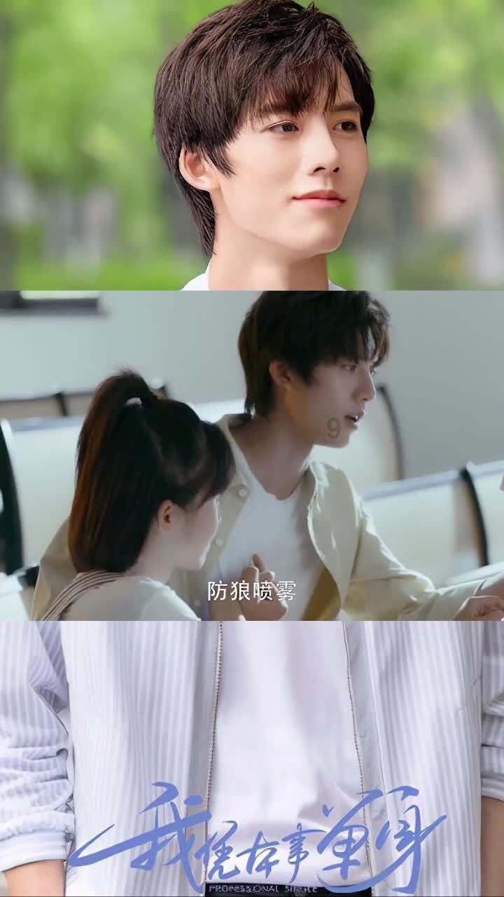 绘出美丽中国更新画卷 擘画国土空间开发保护新蓝图