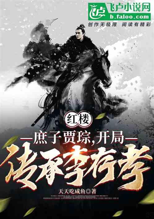 甜蜜的美好回忆