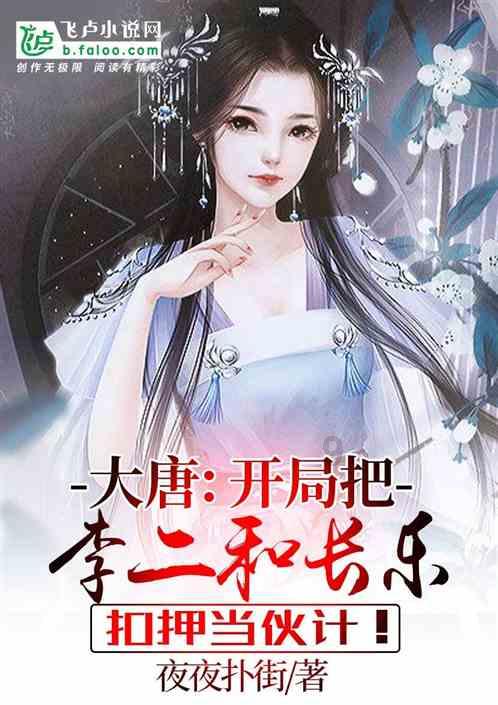 泰国旅游部:泰国在1月1日至28日期间共