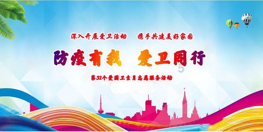 破碎的动物图形2