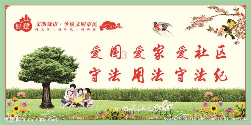 以需求为导向 珠贝产业转型升级