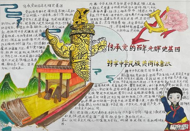 总额4329.7亿元！甘肃人过去一年的消费“账单”来了