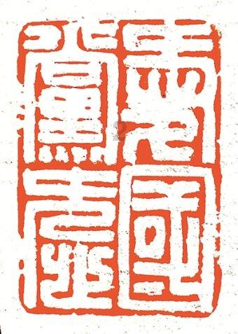 2024年才过去17天，已有5位名人离世，最大不过50岁，最小仅24岁