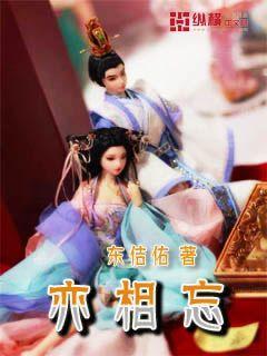 解救可爱的鸭子