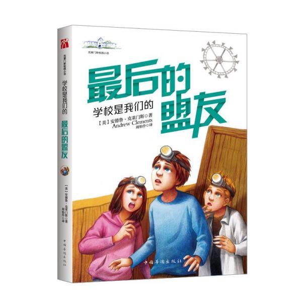 2023年黑龙江省推出33项医保便民服务举措 门诊异地就医定点医疗机构扩大到3475家